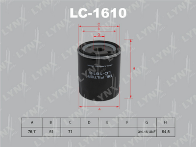 Производитель: LYNX, номер запчасти: LC1610 