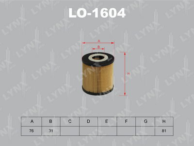 Производитель: LYNX, номер запчасти: LO1604 